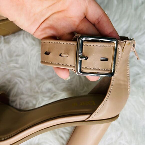 Bar III nude color summer / spring party heels 7.5 - Picture 5 of 15